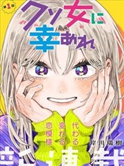 七七影视大全 名侦探柯南 剧场版